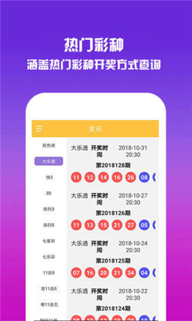 澳門(mén)正版資料大全，探索未來(lái)的機(jī)遇與挑戰(zhàn)（至2025年），澳門(mén)正版資料大全，未來(lái)機(jī)遇與挑戰(zhàn)展望至2025年