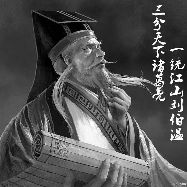 東方心經(jīng)劉伯溫一肖中特，揭秘古代智慧與現(xiàn)代SEO的奇妙結(jié)合，東方心經(jīng)劉伯溫一肖特揭秘，古代智慧與現(xiàn)代SEO的交融