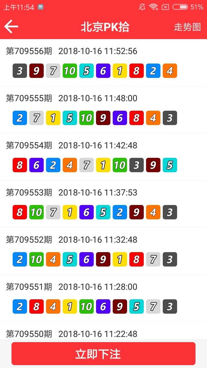 澳門王中王最快現(xiàn)場開獎——體驗真實刺激的現(xiàn)場開獎時刻，澳門王中王現(xiàn)場開獎，真實刺激的體驗時刻