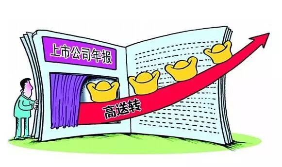 王中王平特一肖必出——探尋背后的秘密與奧秘，王中王平特一肖必出背后的秘密與奧秘探尋