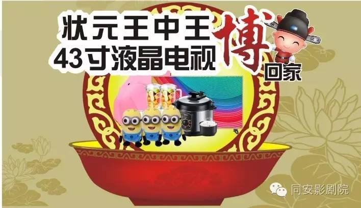 王中王正版必中一肖圖——揭秘彩票背后的秘密，揭秘彩票背后的秘密，王中王正版必中一肖圖解析