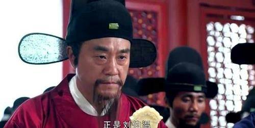 劉伯溫選一肖，傳奇人物與生肖文化的神秘交融，劉伯溫選一肖，傳奇人物與生肖文化的神秘交匯