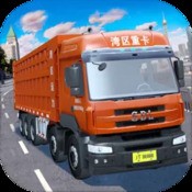 WW777766開獎香港正版，全面解析與SEO優(yōu)化策略，WW777766香港正版開獎解析與SEO優(yōu)化策略指南