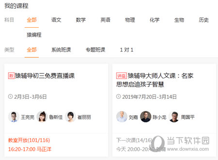 澳門開獎(jiǎng)最快的結(jié)果，揭秘彩票背后的秘密，澳門彩票開獎(jiǎng)揭秘，探尋快速結(jié)果背后的秘密