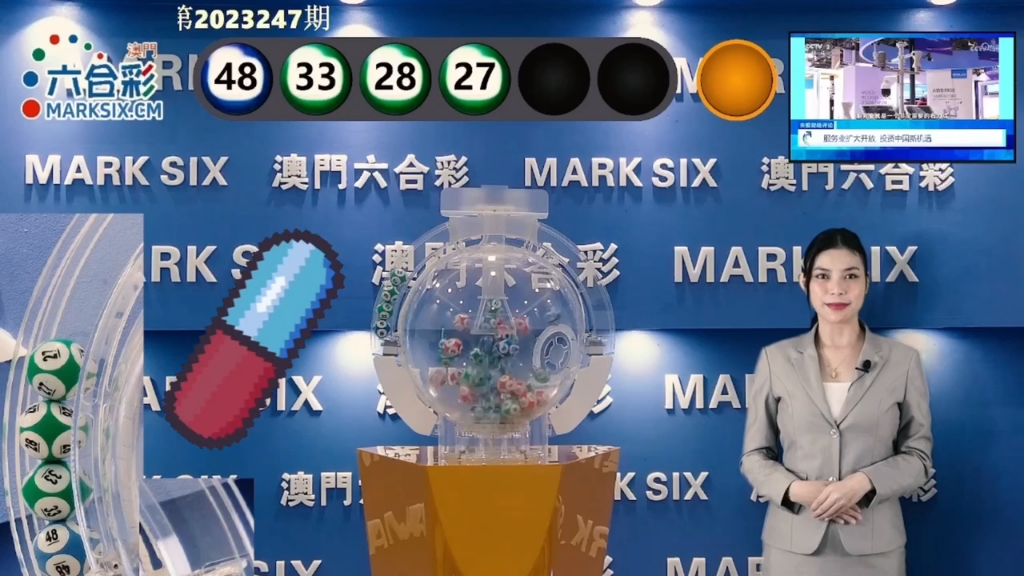 澳門鐵算六下彩開獎(jiǎng)結(jié)果，揭秘彩票背后的秘密，澳門鐵算六下彩開獎(jiǎng)揭秘，彩票背后的秘密大揭曉