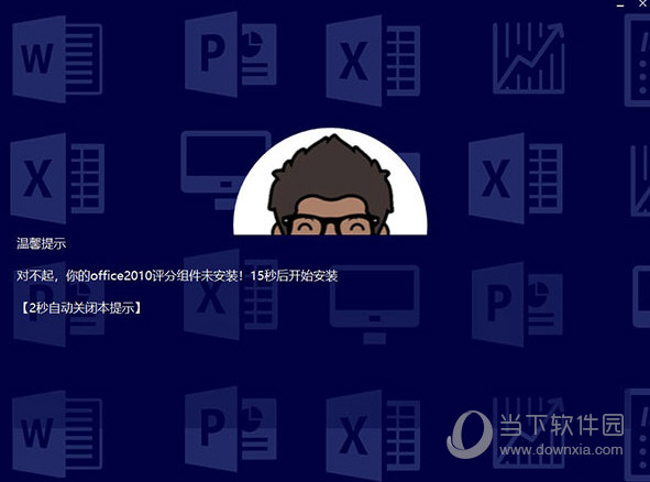新澳門今晚開獎結(jié)果及開獎分析預(yù)測，澳門今晚開獎結(jié)果及預(yù)測分析