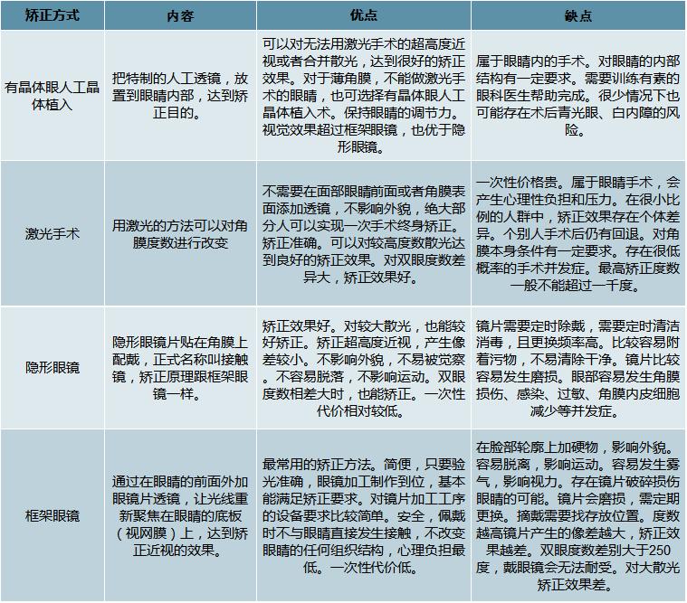 揭秘2025精準資料免費大全——一站式獲取最新資源平臺，揭秘一站式獲取最新資源平臺，2025精準資料免費大全
