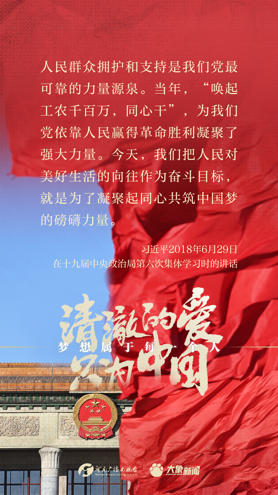 王中王一肖一特一中波色，深度解析與SEO優(yōu)化策略，王中王一肖一特一中波色深度解析與SEO優(yōu)化策略指南