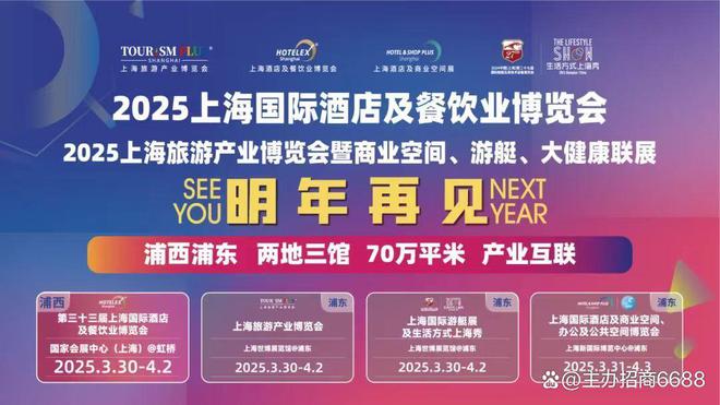 預(yù)測(cè)未來，澳門天天開好彩，走向繁榮的2025年，澳門走向繁榮的2025年，未來預(yù)測(cè)與天天開好彩的展望