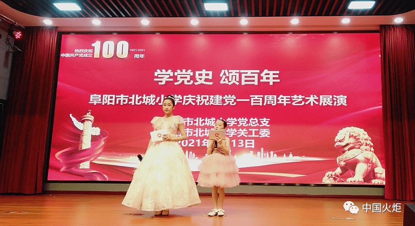 今日新鮮事王中王一肖中的熱議話題，熱議焦點(diǎn)，王中王一肖今日新鮮事揭秘