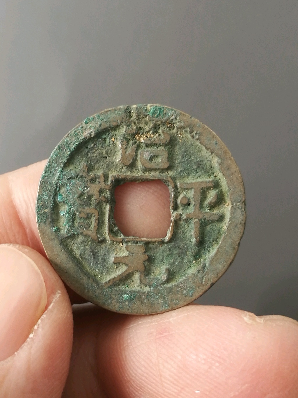 王中王平特一肖期期淮，深度解讀與SEO優(yōu)化策略，王中王平特一肖期期淮的深度解讀與SEO優(yōu)化策略探討