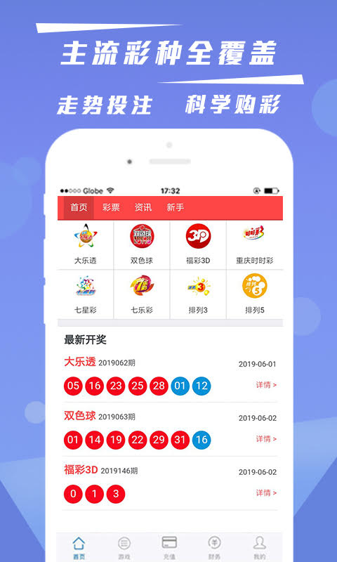 澳門(mén)2025新資料大全，探索未來(lái)澳門(mén)的多元魅力與發(fā)展藍(lán)圖，澳門(mén)未來(lái)藍(lán)圖揭秘，多元魅力與發(fā)展展望至2025