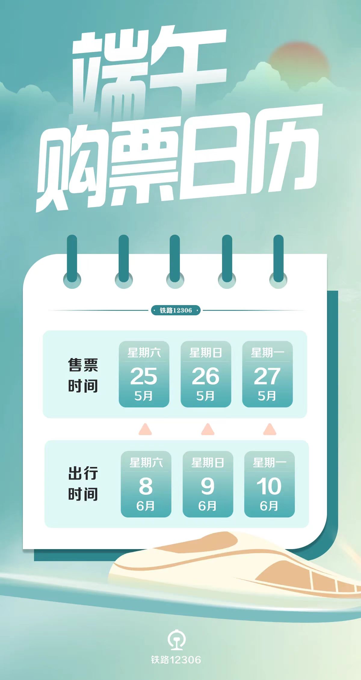 澳門天天開彩期期精準(zhǔn)，揭秘彩票預(yù)測(cè)背后的秘密，澳門彩票期期精準(zhǔn)預(yù)測(cè)揭秘，彩票背后的秘密與預(yù)測(cè)真相探索