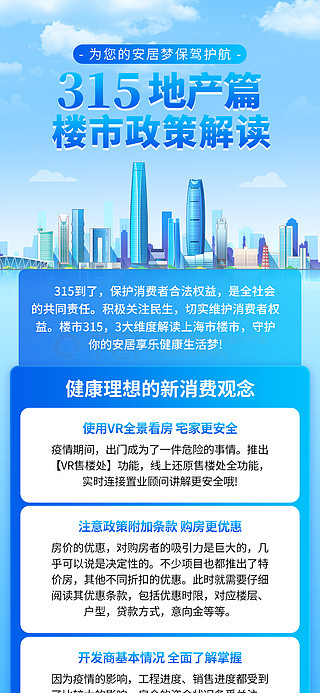 2025新奧正版資料免費(fèi)提供，全面解析與獲取指南，2025新奧正版資料全面解析與獲取指南，免費(fèi)提供的詳細(xì)指南