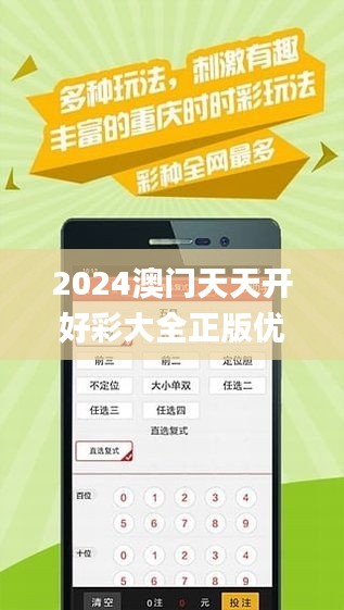 2025新澳天天免費(fèi)資料大放送——全方位獲取優(yōu)質(zhì)資源，2025新澳天天免費(fèi)資料大放送，全方位獲取優(yōu)質(zhì)資源指南