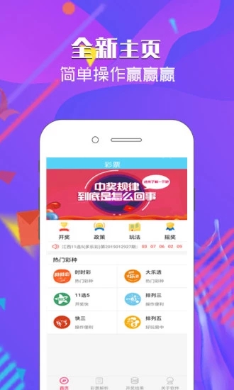 澳門資料大全正版，探索澳門，預(yù)見(jiàn)未來(lái)的2025年，澳門未來(lái)展望，探索正版資料，預(yù)見(jiàn)2025年輝煌發(fā)展