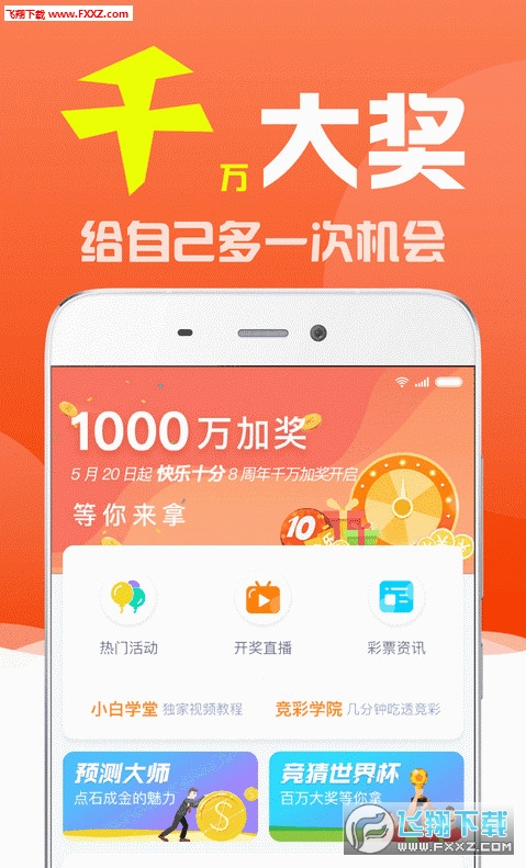 揭秘劉伯溫三期必出一肖的神秘預(yù)言，劉伯溫三期必出一肖預(yù)言揭秘，神秘預(yù)言背后的真相探索