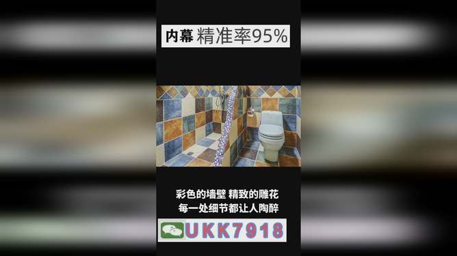 澳門彩票預(yù)測(cè)與未來趨勢(shì)分析——以2025澳門今晚開什么碼為中心探討，澳門彩票預(yù)測(cè)與未來趨勢(shì)分析，聚焦2025年澳門今晚開碼探討