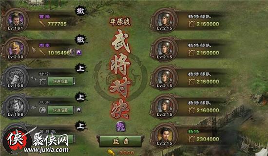 王中王215期指一生肖——深度解析與預測，王中王215期生肖深度解析與預測