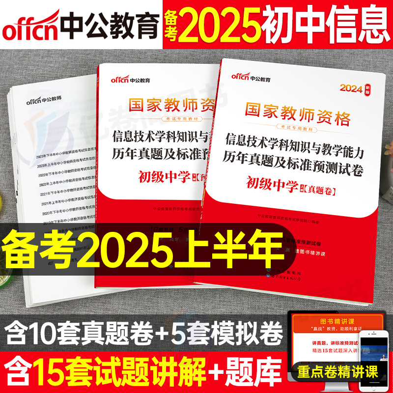 揭秘2025全年資料免費大全，一站式獲取所有你需要的信息資源，揭秘一站式獲取信息資源的免費寶庫，2025全年資料免費大全