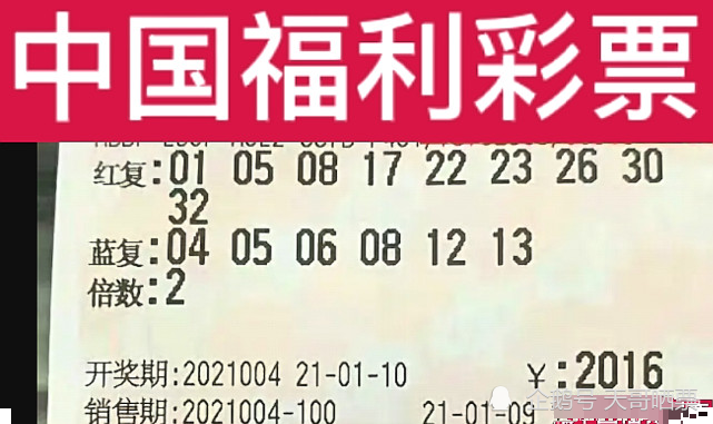 澳門六谷開獎結(jié)果今天，深度解析與預(yù)測，澳門六谷今日開獎結(jié)果深度解析與預(yù)測