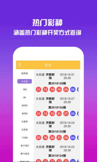 澳門正版資料大全 2025版全面解析，澳門正版資料大全，2025版全面解析與解讀