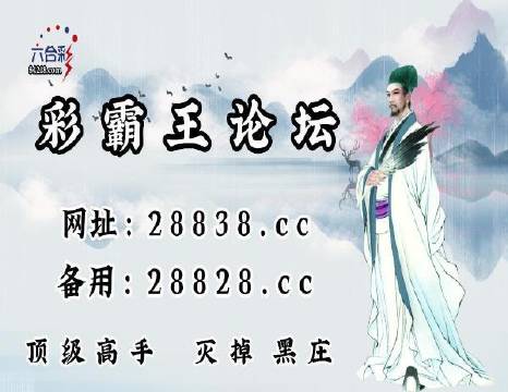 劉伯溫一肖中特四肖期，揭秘預(yù)測(cè)背后的秘密與策略，劉伯溫四肖期預(yù)測(cè)揭秘，背后的秘密策略與揭秘預(yù)測(cè)成功之道