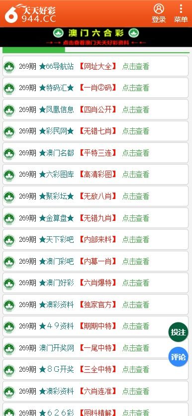 澳門管家婆100中，探索其神秘面紗與獨(dú)特魅力，澳門管家婆的神秘面紗與獨(dú)特魅力探索