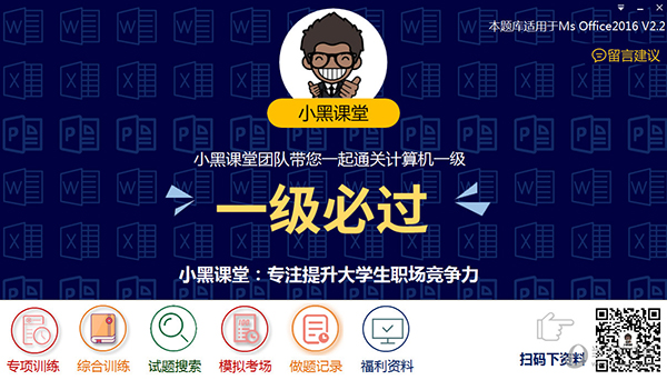新澳2025今晚開(kāi)獎(jiǎng)結(jié)果，期待與驚喜的交匯，新澳2025今晚開(kāi)獎(jiǎng)結(jié)果，期待與驚喜的碰撞