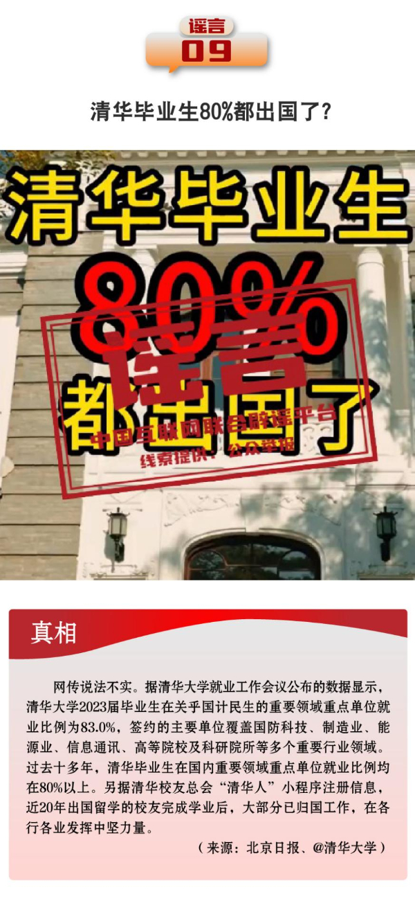 王中王馬報(bào)網(wǎng)站必中一肖——揭秘彩票預(yù)測真相與策略，揭秘彩票預(yù)測真相與策略，王中王馬報(bào)網(wǎng)站必中一肖預(yù)測解析