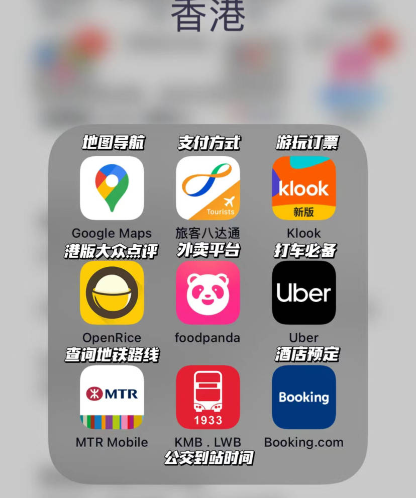 澳門最快開獎(jiǎng)六開彩香港，探索彩票魅力與背后秘密，澳門六開彩與香港彩票，魅力探索與背后奧秘揭秘