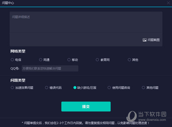 新澳門開獎(jiǎng)記錄與今日開獎(jiǎng)結(jié)果深度解析，澳門開獎(jiǎng)記錄與今日開獎(jiǎng)結(jié)果深度解析及預(yù)測