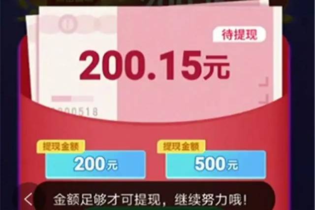 王中王欲錢來料猜一肖——揭秘生肖奧秘與運勢之謎，揭秘生肖奧秘，王中王欲錢來料，運勢之謎揭曉！