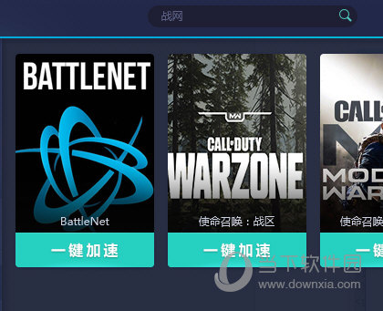 新澳門今晚開獎結(jié)果開獎記錄查詢——全面解讀與深度分析，澳門今晚開獎結(jié)果及開獎記錄深度解讀與分析