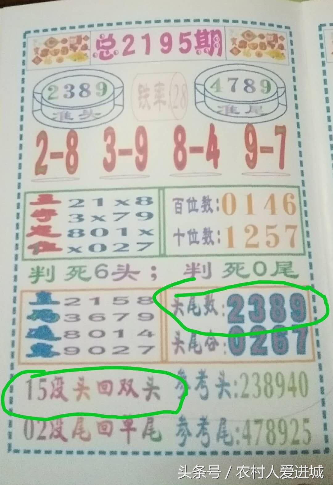 新澳門精準(zhǔn)四肖期中特公開，探索澳門博彩文化及其魅力，澳門博彩文化探索，精準(zhǔn)四肖期中特公開的魅力