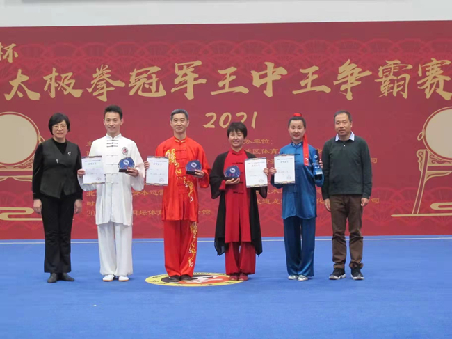 王中王鐵數(shù)盤皿肖選一肖，深度解析與SEO優(yōu)化策略，王中王鐵數(shù)盤皿肖選一肖深度解析與SEO策略指南
