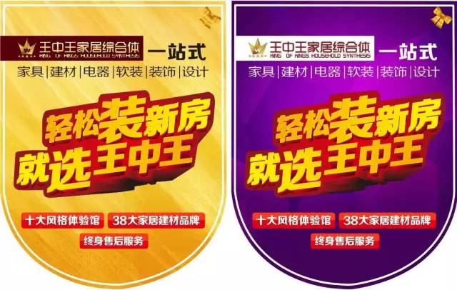一肖必中王中王——揭秘彩票背后的秘密策略與技巧，揭秘彩票背后的策略與技巧，一肖必中王中王揭秘彩票真相