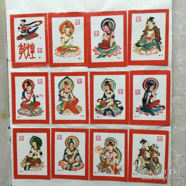 王中王295期指一生肖——揭秘生肖運(yùn)勢與人的未來關(guān)聯(lián)，揭秘生肖運(yùn)勢與未來命運(yùn)關(guān)聯(lián)，王中王295期指一生肖預(yù)測分析
