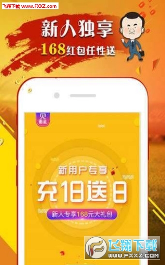 一肖免費(fèi)中特王中王一，揭秘生肖運(yùn)勢(shì)預(yù)測(cè)的魅力與真相，揭秘生肖運(yùn)勢(shì)預(yù)測(cè)真相，一肖免費(fèi)中特王中王一探秘生肖運(yùn)勢(shì)的魅力與秘密