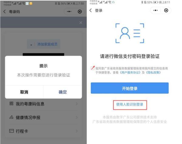 新澳門一碼一碼，揭秘精準預測的秘密與真相，揭秘澳門一碼一碼精準預測的秘密與真相