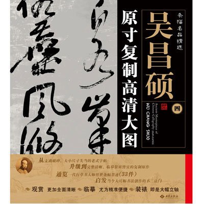 新澳門劉伯溫精選一肖——揭秘生肖運(yùn)勢與預(yù)測之謎，揭秘生肖運(yùn)勢預(yù)測，劉伯溫精選一肖在新澳門揭曉！