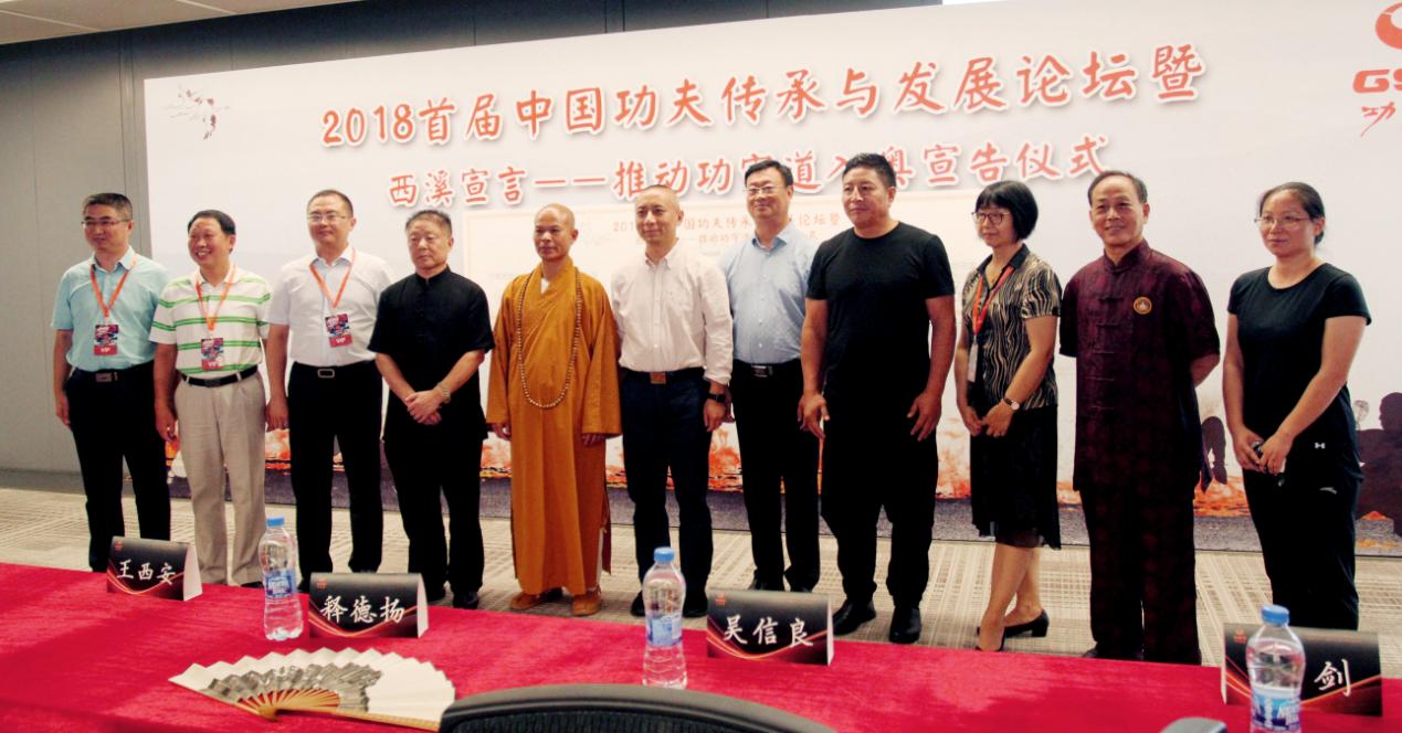 王中王手機論壇鐵殺一肖——深度探討與SEO優(yōu)化策略，王中王手機論壇鐵殺一肖，深度探討與SEO策略優(yōu)化分享