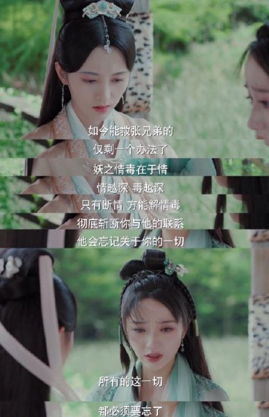 白小姐三期內(nèi)必中一期，揭秘彩票預(yù)測神秘面紗，揭秘彩票預(yù)測神秘面紗，白小姐三期內(nèi)必中一期揭秘