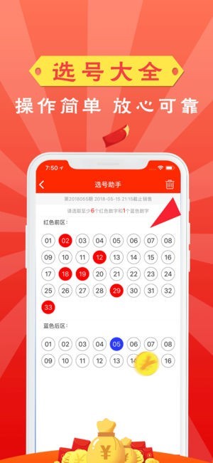 預(yù)測(cè)澳門未來走向，2025年澳門天天開好彩的展望，澳門未來展望，預(yù)測(cè)2025年天天彩運(yùn)昌盛的走向