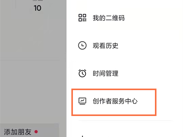 一肖2碼默認版，揭秘背后的秘密與SEO優(yōu)化策略，揭秘一肖2碼背后的秘密與SEO優(yōu)化策略全解析