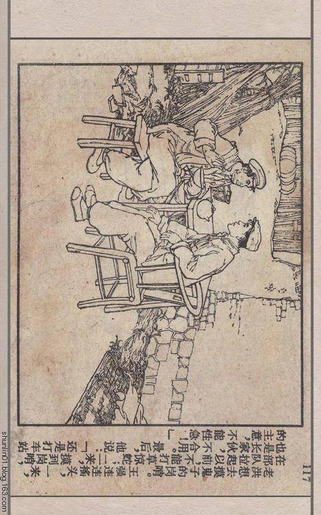 百度香港劉伯溫預(yù)測(cè)生肖運(yùn)勢(shì)揭秘，百度香港劉伯溫生肖運(yùn)勢(shì)預(yù)測(cè)揭秘