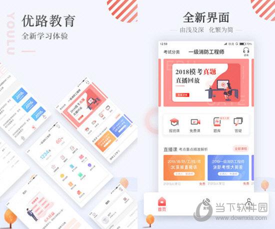 澳門彩資料官方網(wǎng)站www全面解析與SEO優(yōu)化策略，澳門彩資料官方網(wǎng)站全面解析與SEO優(yōu)化策略指南