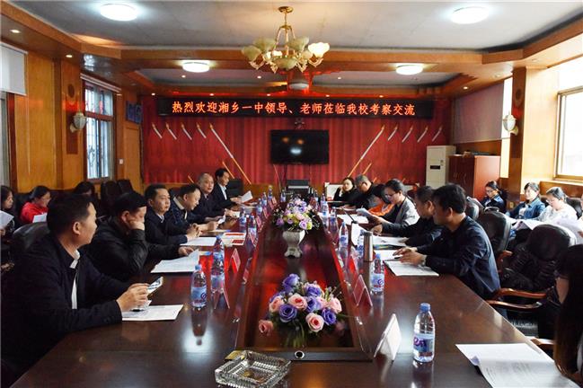 王中王肖一特一中的開放平臺，探索與解析，王中王肖一特一中開放平臺深度探索與解析