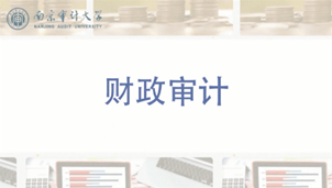新澳門期期免費(fèi)資料——探索澳門博彩文化的深度之旅，澳門博彩文化深度探索，新澳門期期免費(fèi)資料揭秘