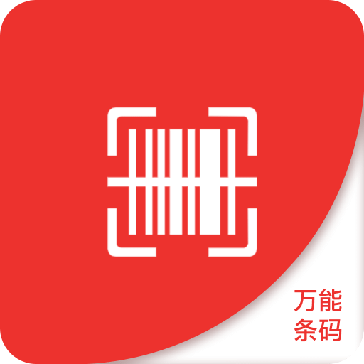 澳門精準(zhǔn)預(yù)測與免費大全，探索未來的新趨勢（2025展望），澳門精準(zhǔn)預(yù)測與免費大全，展望2025年未來新趨勢
